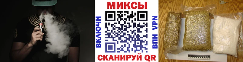 ссылка на мегу ссылки  Красный Кут  БУТИРАТ 1.4BDO 