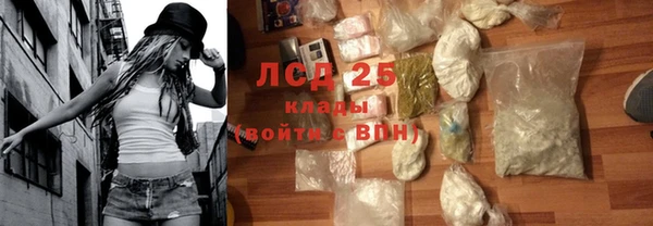 таблы Балабаново