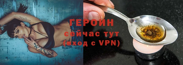 таблы Балабаново