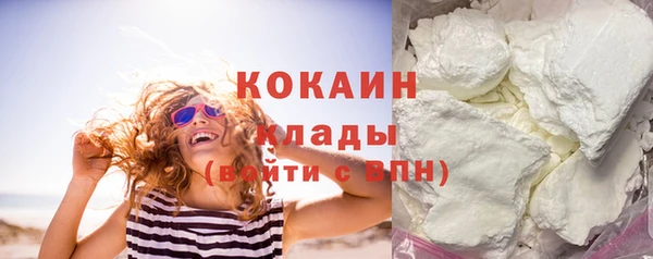 таблы Балабаново