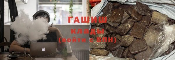 дмт Баксан