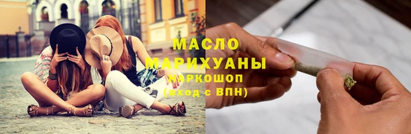 дмт Баксан