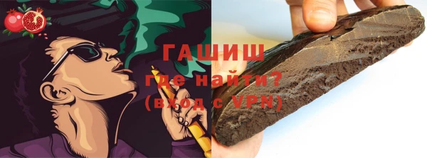 таблы Балабаново
