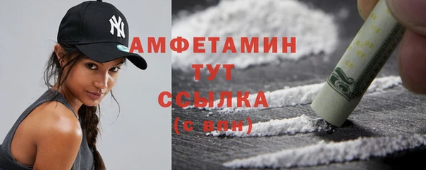 дмт Баксан