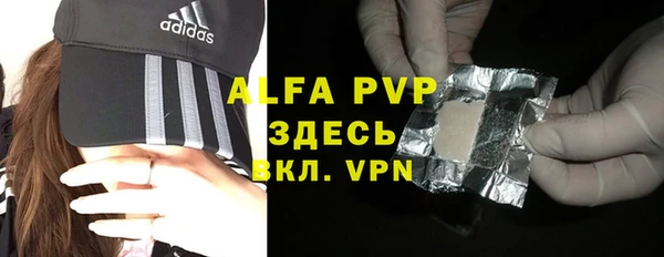 дмт Баксан