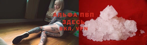 дмт Баксан
