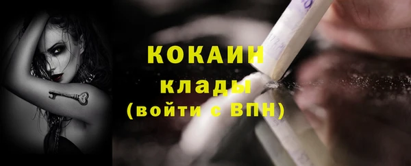 дмт Баксан