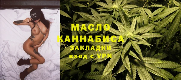 таблы Балабаново