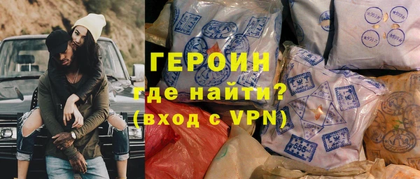 таблы Балабаново