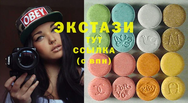 дмт Баксан