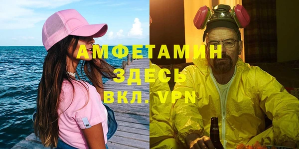 дмт Баксан