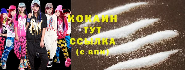 дмт Баксан