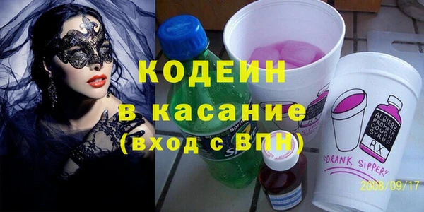 таблы Балабаново