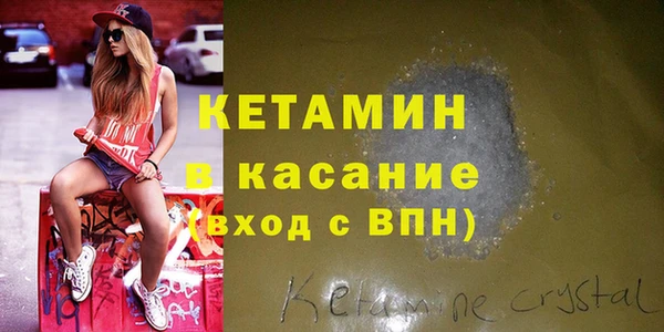 кокаин колумбия Осинники