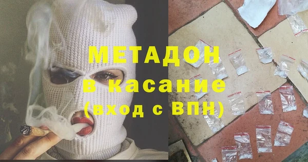 таблы Балабаново