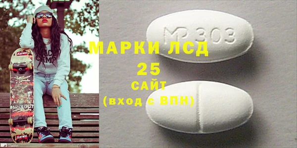 дмт Баксан