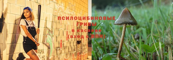 таблы Балабаново
