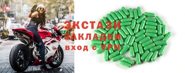дмт Баксан