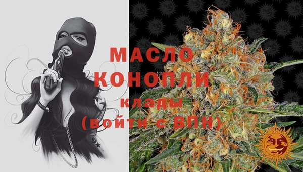 таблы Балабаново