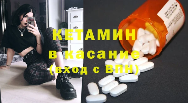 таблы Балабаново